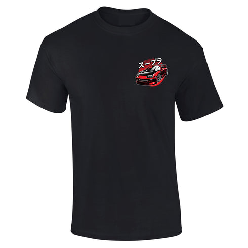 JDM T-Shirt Japanese Modified Automotive Street Drift Drag Race Car Supra Red 21